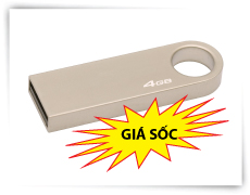 USB GIA RE
