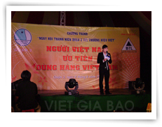 dien van nghe